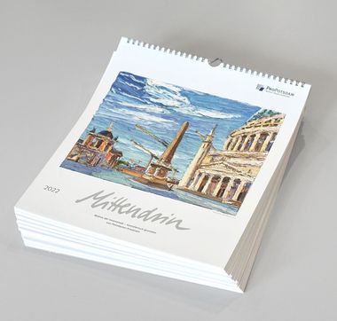 Stapel mit ProPotsdam-Kalendern 2022
